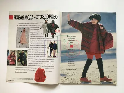 Мода на мох и мех… «Русский силуэт» в Тюмени: как это было?