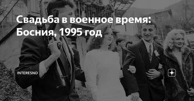 Этой осенью носите атласные блузки, как Мадонна в 1995 году