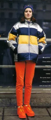 Уличная мода 1998 года | VATNIKSTAN | Дзен