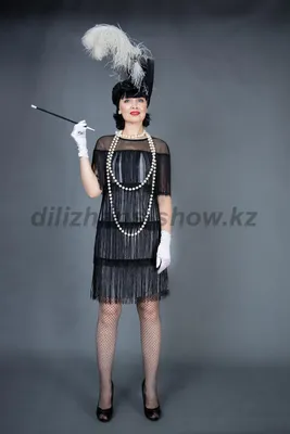 Платье в стиле 20-х годов со шлейфом | Wedding dresses vintage 20s, 1920s  wedding dress, Deco wedding dress