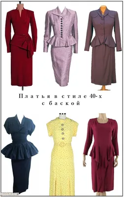 Что носили люди в СССР: модные фото, начиная с 1920-х - PrimaMedia.ru