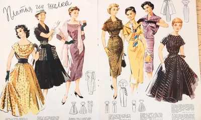 Мода 40-х годов: как это было — BurdaStyle.ru