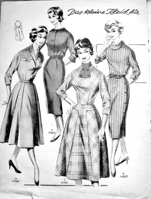 Стиль 50-х годов в одежде - иконы стиля, силуэты, макияж и прически
