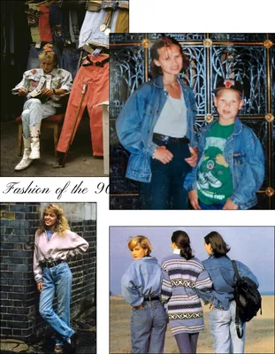 Цикличность моды или почему одежда 80-90-х снова в тренде
