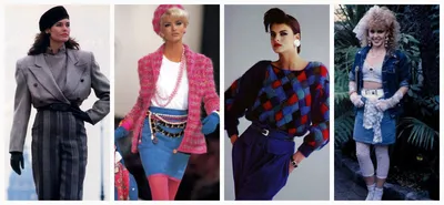 Стиль и Мода 80-х Годов в Одежде: 4 Необычных Стиля. | Твой Рецепт Красоты  | Дзен
