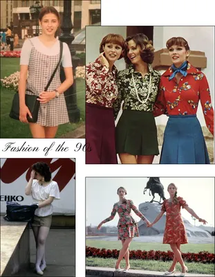Мода 80 х годов фото одежда 80 фото