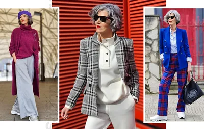 Как одеваться женщине после 60 лет стильно и модно: советы, фото