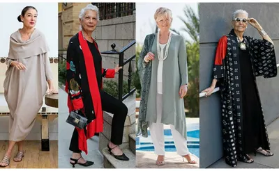 Стильная и модная одежда для женщин после 50 лет | Мне 50 | Дзен
