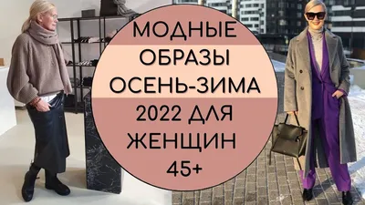 7 ярких дизайнеров Лондонской недели моды осень – зима 2020 – RUTÁGE