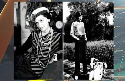 Модная революция Coco Chanel