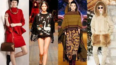 В Париже открылась Неделя высокой моды сезона осень-зима 2014-2015