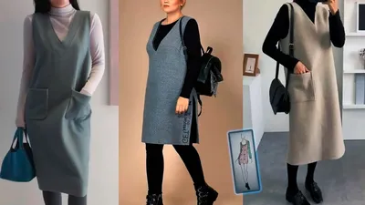 Платье-сарафан для офиса для женщин: модные и деловые модели, фото