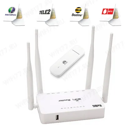 Роутер WIFI 4g для модема сим карты Wi-Fi