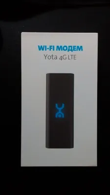 Возьми на дачу Yota 4G LTE Модем. Быстрый, безлимитный интернет там, куда  дорого тянуть провода. — купить в Красноярске. Состояние: Б/у. Беспроводные  модемы на интернет-аукционе Au.ru