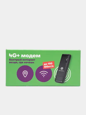 Обзор 4G USB модема Мегафон, как подключить к ноутбуку или роутеру и  настроить интернет, тарифы, отзывы