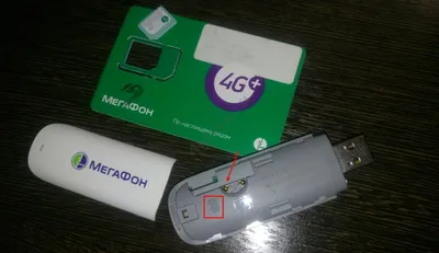 Беспроводной модем Компактный 4G LTE USB MODEM Комплект Безлимитного  интернета для дачи 5G Скоростной 4G 3G операторы России: Megafon Beeline  MTS Tele2 Yota, SIM карта в подарок - купить по низкой цене