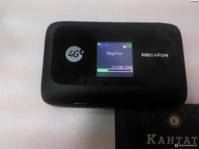modem megafon 4g - Ашхабад | TMCARS