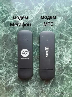 Отзыв о Модем Мегафон 4G+ М150-4 | Не понравилась работа в роутере
