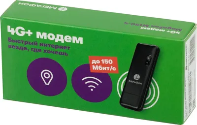 Беспроводной широкополосный 2G/3G/4G USB модем Huawei E3372s (Мегафон  M150-2), до 150 Мбит/с / Интернет-магазин IEON.ru