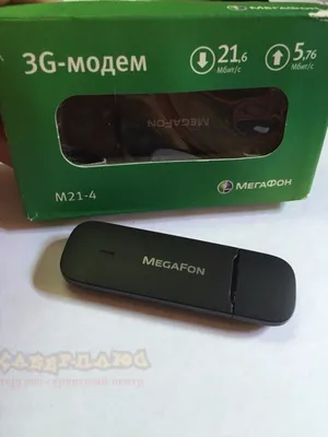 Разблокировка 4G-модема МегаФон M150-2 (с S/N G4P...). Unlock-код - YouTube