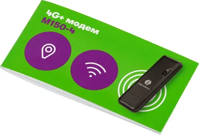 Модем 4G+ (LTE) Мегафон M100-3