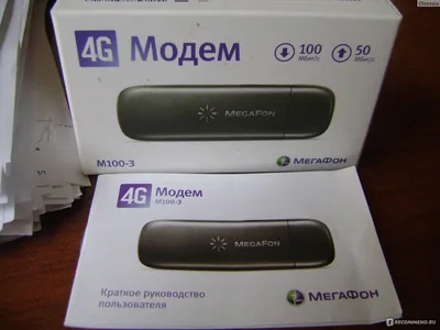 Статья про Модем Мегафон 4G | блог GIGAsim