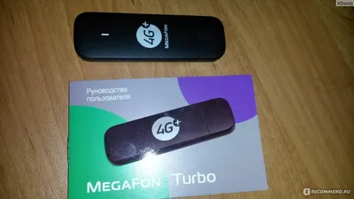 Купить USB-модем МегаФон 4G+ M100-4 (белый) по выгодной цене в Уфе в  интернет-магазине МегаФона