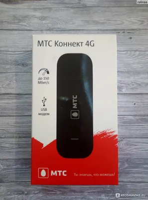 USB-модем МТС LTE Wi-Fi no sim: купить по цене 2 320 рублей в интернет  магазине МТС