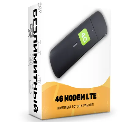Модем 3G/4G МТС 81330FT USB Wi-Fi Firewall +Router внешний черный Черный —  купить в Москве, цены в интернет-магазине «Экспресс Офис»