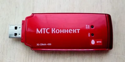 Мтс модем mts modem: 70 000 сум - Периферийные устройства Чиракчи на Olx