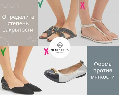 9Sizes.com — модная женская обувь от производителя. - Мюли/ Модная летняя  обувь L1-7126