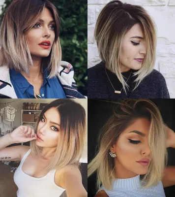 Модное окрашивание волос 2019-2020 – самый модный цвет волос, тренды и  тенденции окрашивания волос | Hair highlights, Hair lengths, Brown blonde  hair