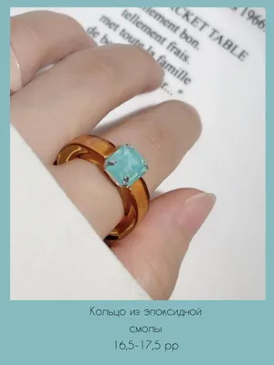 4 шт., модные кольца для пальцев | AliExpress