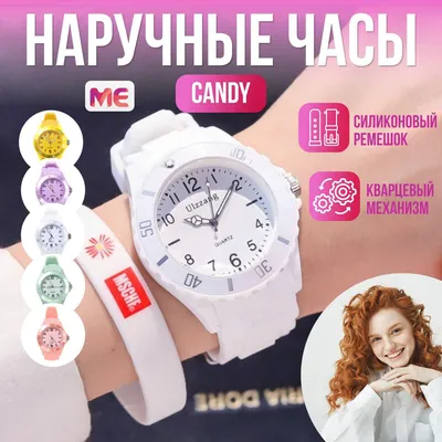 Часы наручные женские часы в серебряном корпусе стильные и модные часы на  лето красного цвета (ID#1800700335), цена: 299 ₴, купить на Prom.ua
