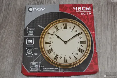 Часы настенные 29cm NORIDONGSAN Note С542 black Дизайнерские часы на стену  Стильные Настенные часы для дома (ID#1705945794), цена: 1890 ₴, купить на  Prom.ua