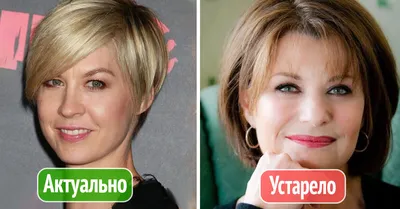 Как выбрать идеальную прическу для вашей формы лица | Square face  hairstyles, Face shape hairstyles, Cool hairstyles