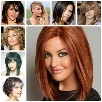 Модные стрижки 2022 на средние волосы(мелированные волосы)-  идеи|Tufishop.com.ua