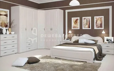 Купить Модульная спальня \"Нэнси NEW\" по цене 56700 руб в Новосибирске в  интернет-магазине \"Анисола'мебель\"