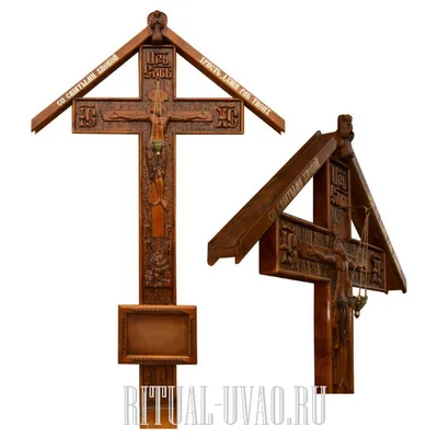 Заказать крест могильный из сосны по выгодной цене в Казани