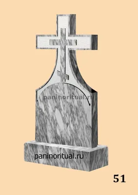Крест на могилу на кладбище с табличкой купить, надгробный
