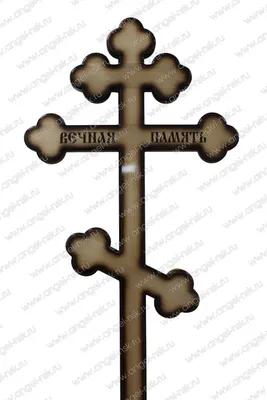 Как правильно сделать крест на могилу размеры, пропорции. Установка на  кладбищах в Москве и МО, фото, цена