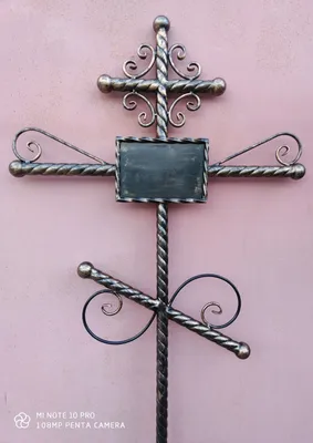 Резной могильный крест в интернет-магазине Ярмарка Мастеров по цене 42000 ₽  – C7KUTBY | Иконы, Шацк - доставка по России