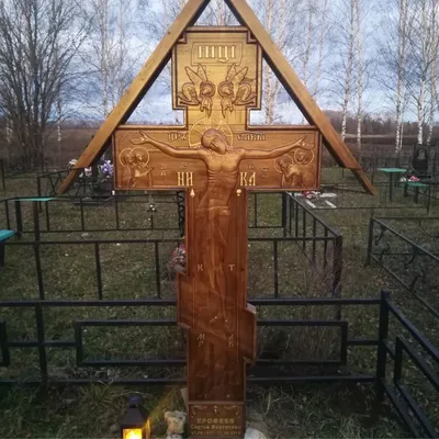 Могильный крест в интернет-магазине Ярмарка Мастеров по цене 79000 ₽ –  IJQ0LBY | Иконы, Шацк - доставка по России