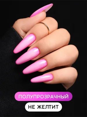 Каталог Гель-лак Nail Best Milky Gel Polish 10, 10 g / молочный гель-лак от  магазина Nail Best