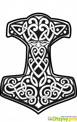 Картинки по запросу молот тора эскиз | Mjolnir tattoo, Norse tattoo, Thor  hammer tattoo