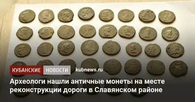 Никелевая античная монета Хобо с черепом 38 мм, коллекционная старая  немецкая монета, художественная коллекция, физические памятные старинные  монеты, реплики | AliExpress