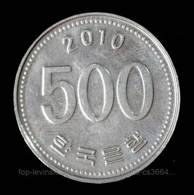 Купить монету Набор из 6-ти монет Южной Кореи по цене 300 руб.
