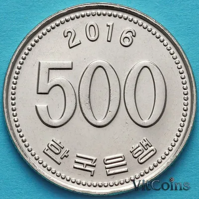 Южная Корея 500 вон 2016 год. Маньчжурский журавль.