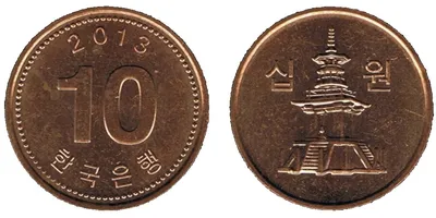 Монеты Южной Кореи. Комплект из 4-х монет номиналом 10, 50, 100 вон  (1983-2020 гг.) | AliExpress