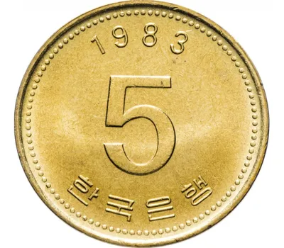 Купить монету 10 вон Южной Кореи 1972 г. по цене 35 руб.
